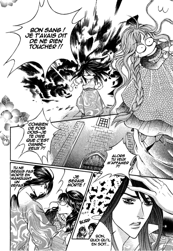 img Absolute Witch 7